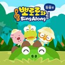 강아지 뷰티 이미지