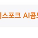 하나세탁 이미지