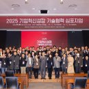 주식회사 케이케어 이미지