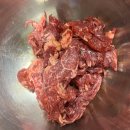 300004 | CJ제일제당 비건다시다를 써보다