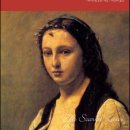 주홍글씨 이미지