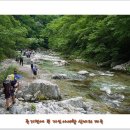 사정약수가든 이미지