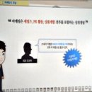 춘향이PC방 이미지