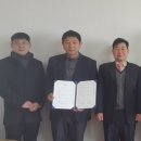 ㈜지원코퍼레이션 이미지