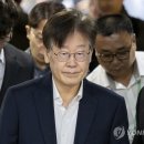 🆘️ 백현동 수사하다 발견된 위증교사 혐의…검찰 '반격카드' 될까 🆘️ 이미지