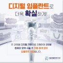 호구포근린공원 이미지