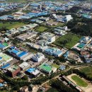 ㈜동구바이오제약 이미지