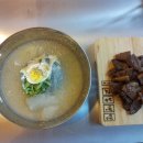 부산냉면&국밥 이미지