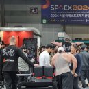 스포엑스 2024 spoex 후기 (헬스, 보디빌딩팬으로서?)