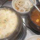 소플러스평택 네이버블로그