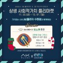 주식회사수원기업 티스토리