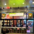 오미회관 | 구월동 예술회관역맛집 인천시청 근처 홍콩의 음식문화를 인천에서! 중화요리 오마카세 데이트, 모임에...