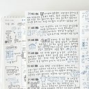행복문구
