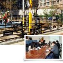 ㈜시흥교통 이미지