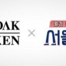 푸라닭 포항초곡점