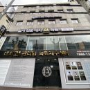 찐케어독학입시센터 이미지