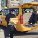 (주)러브커머스 이미지