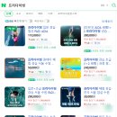 갈라파고스프리다이빙 | 프리다이빙 개인레슨 입문 강습 후기 비용 / 왜 같은 돈 내고 여러명이서..? (내돈내산 / 디바다이브)
