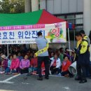 황등면사무소 이미지