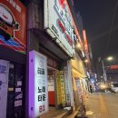 버스정류장 06-031 이미지