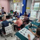 문곡보건진료소 이미지