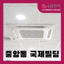 중앙동328 이미지