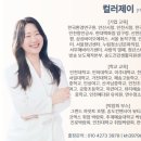 옥련중학교 이미지