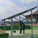 삼원솔라에너지 이미지