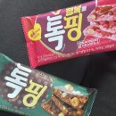 부모님관람불가