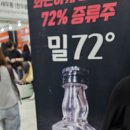 블리스(VLEES) 네이버블로그