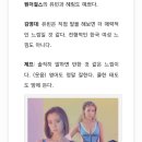 친구가 원걸 미국가서 망했다해서 빡쳤는디 빌보드 칼럼니스트분이 말하신거 개공감 이미지