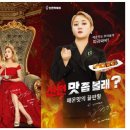 신전푸드시스 이미지