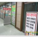 금강벤처텔 이미지