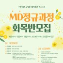 (주)지피클럽 이미지