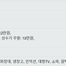 밝은숲 이미지