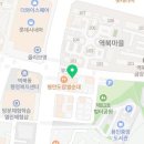 블랙벨트센터 합기도장 이미지