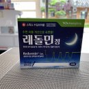 산강약국 이미지