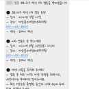 이상훈소아청소년과의원 이미지