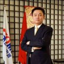 최고유통
