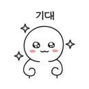 리베(LIEBE) 네이버블로그