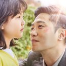 소중한너