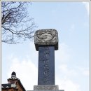 무안-3호 네이버블로그