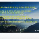 주문로② 이미지