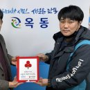 착한주유소 이미지