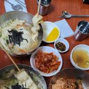 진국멸치국수