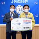 뉴스인컴