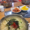 할매만두 이미지