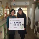 시립목감7단지어린이집 이미지