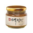 청송영농조합법인