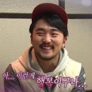 씨유 표선가마리점 | 멋진 곳으로 도피했네 : 현실도피